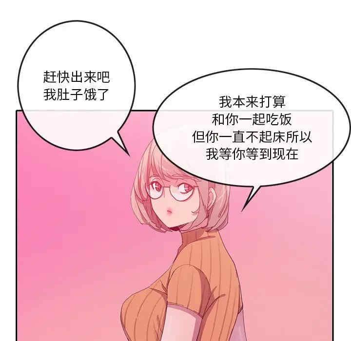 第42张