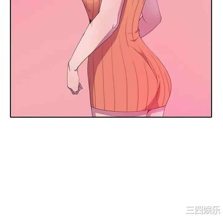 第43张