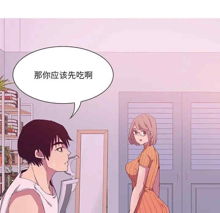 第45张