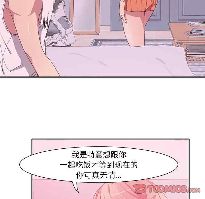 第47张