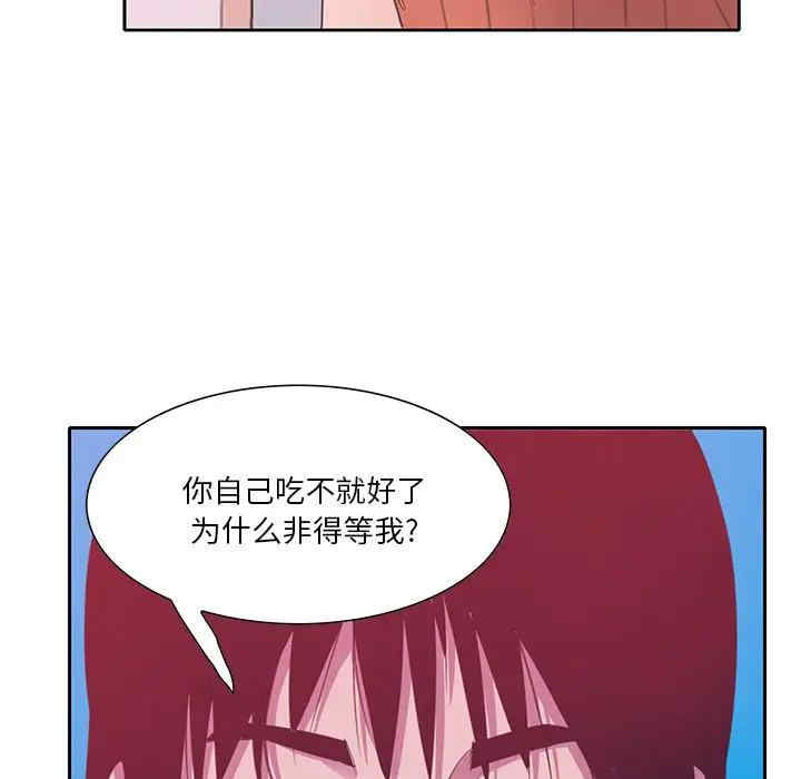 第52张