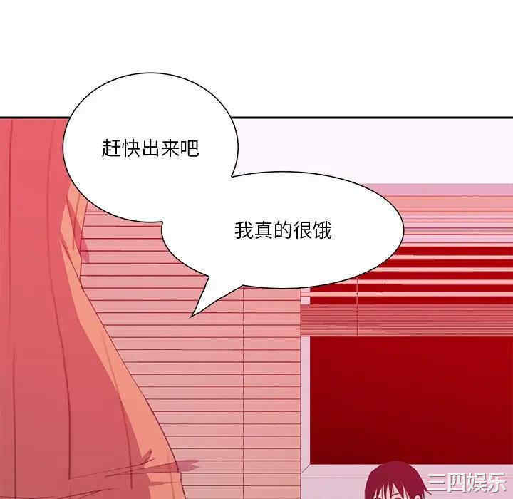 第55张