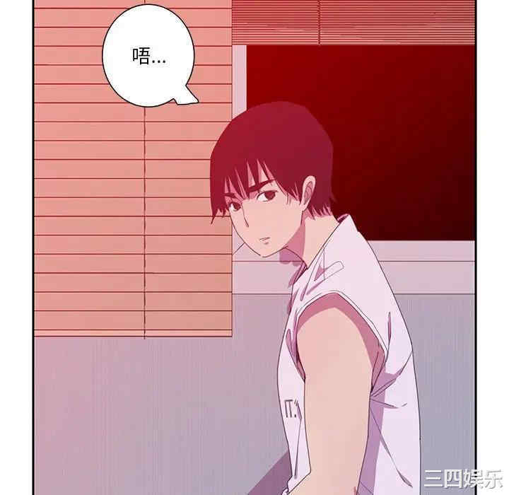 第67张