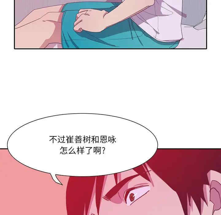 第69张