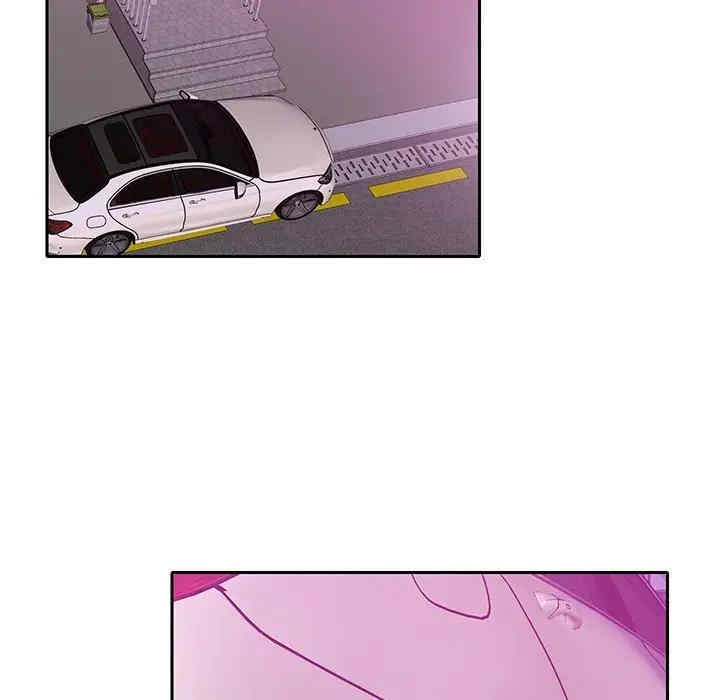 第76张