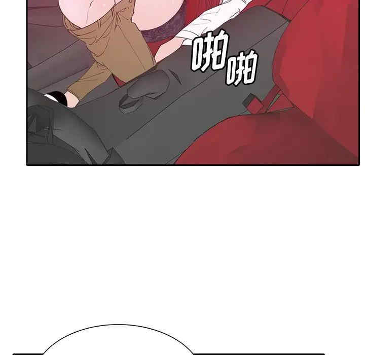 第95张