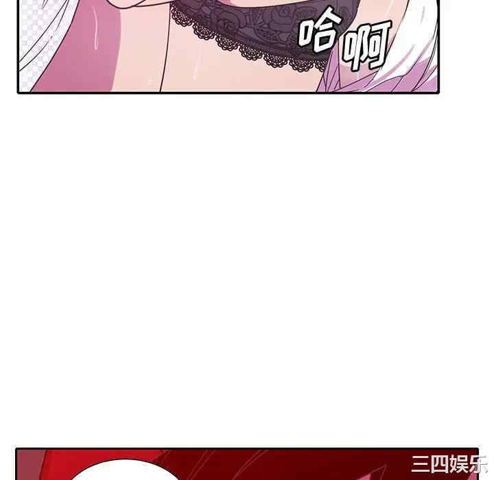 第97张