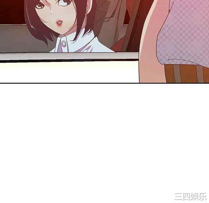 第109张