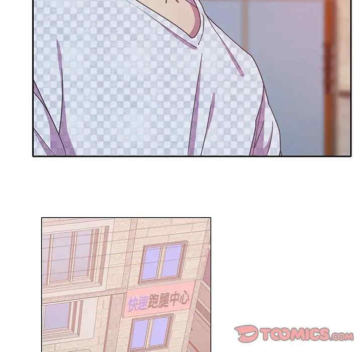 第111张