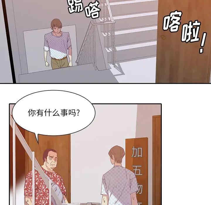 第113张