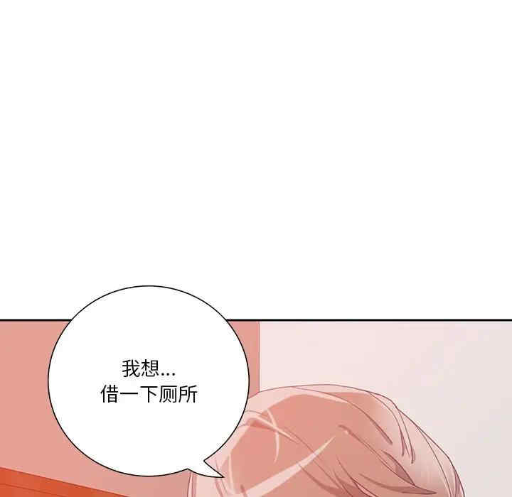第116张