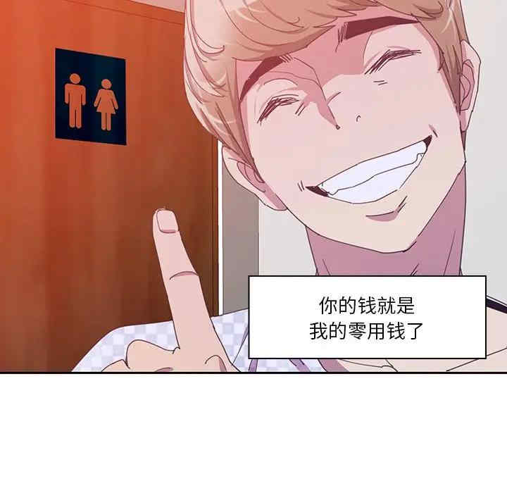 第117张