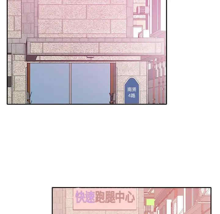 第119张