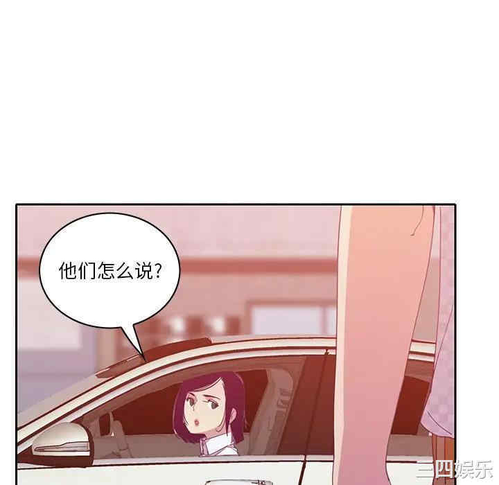 第121张