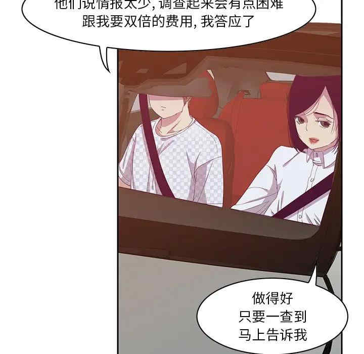 第123张