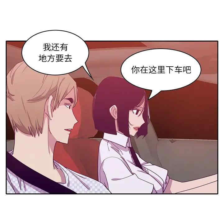 第5张