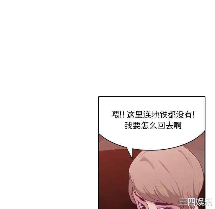第7张