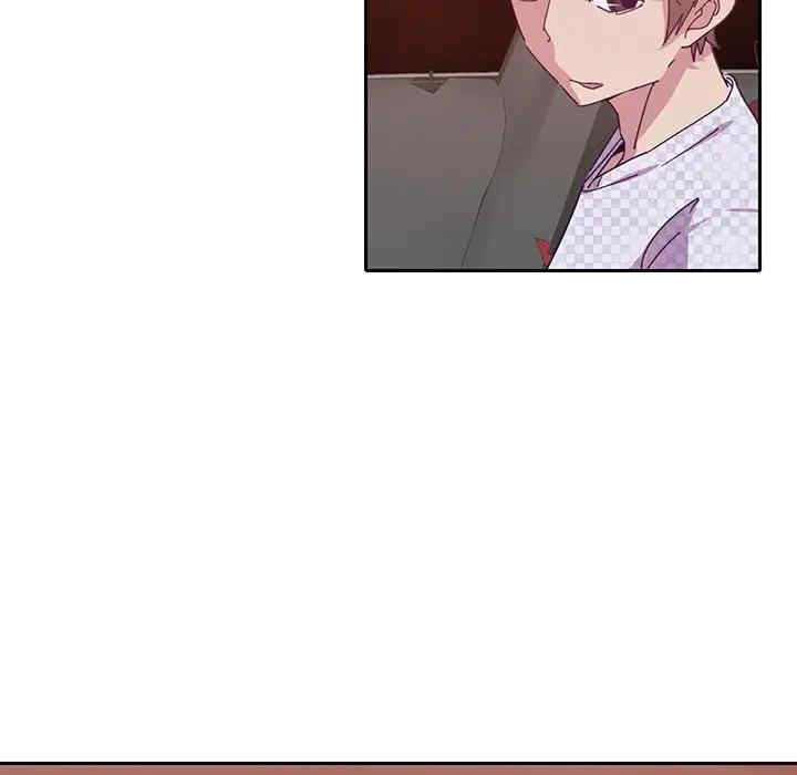 第9张