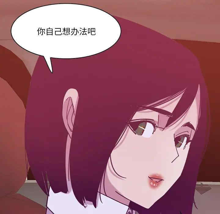 第11张