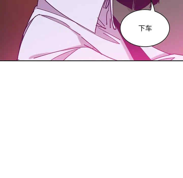 第13张