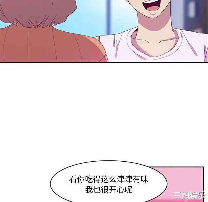 第20张