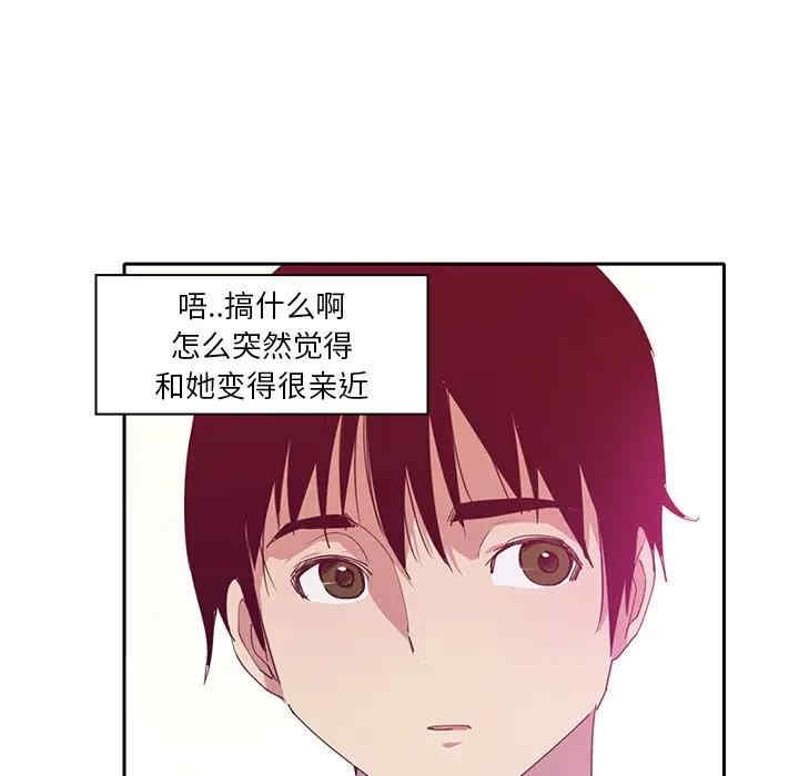 第24张