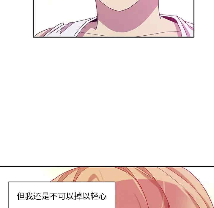 第25张