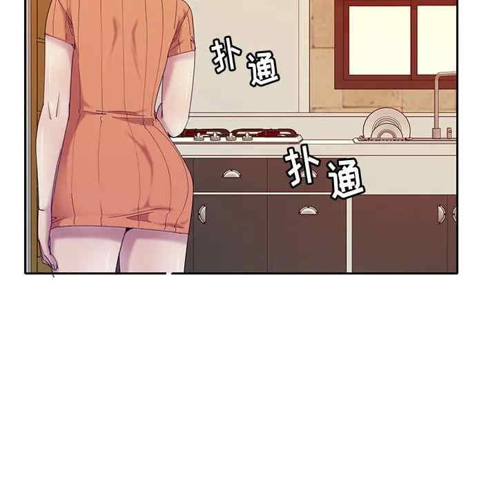 第38张