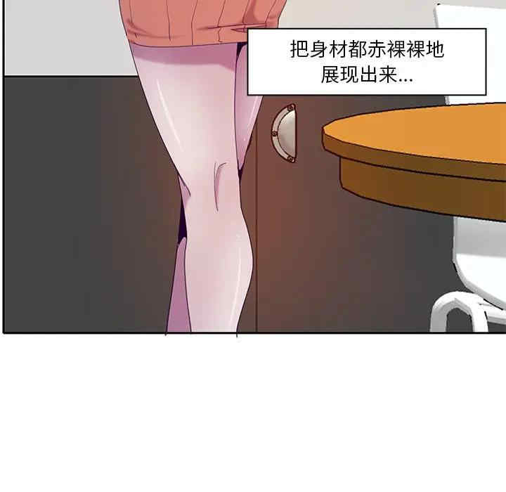 第41张