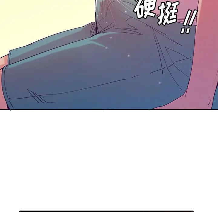第48张