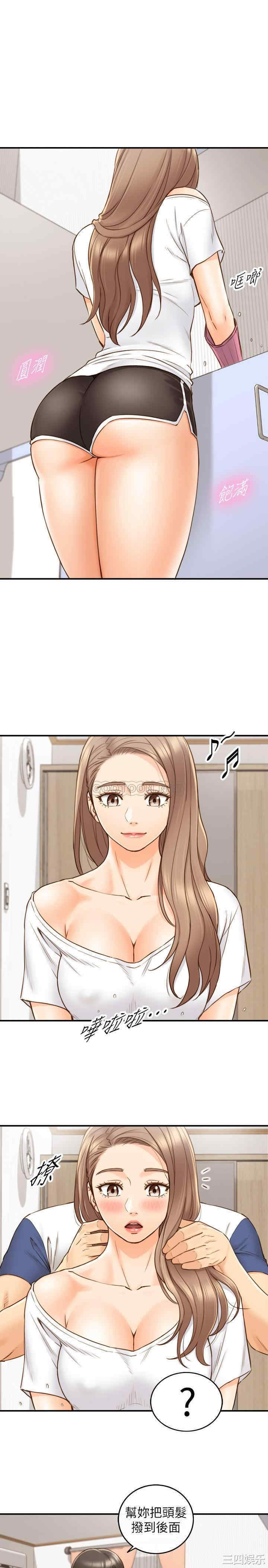 第24张