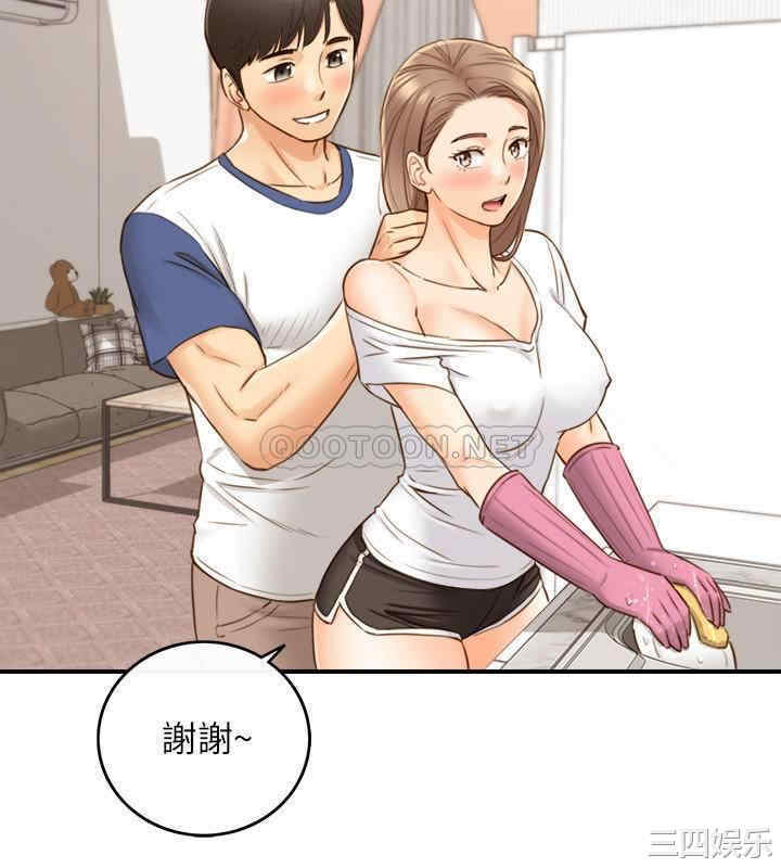第25张