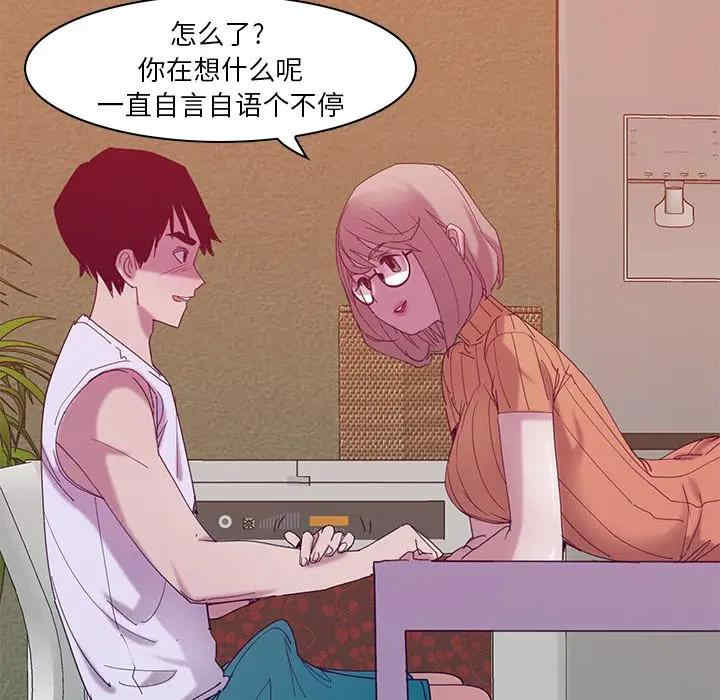 第57张