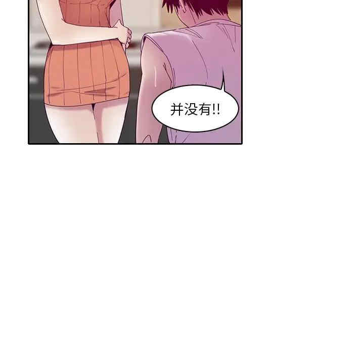 第62张