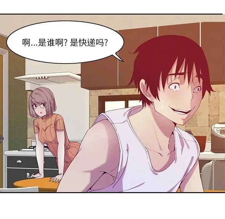 第66张