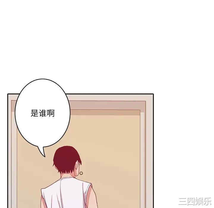 第68张