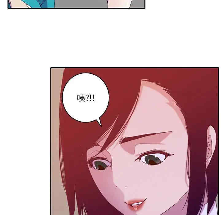 第78张
