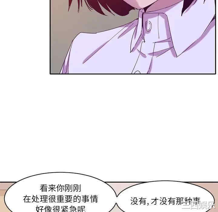 第80张