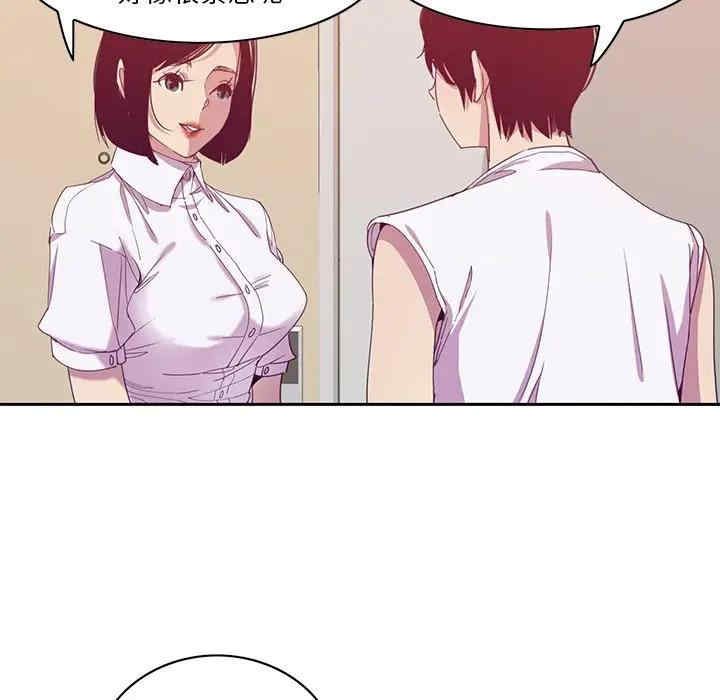 第82张
