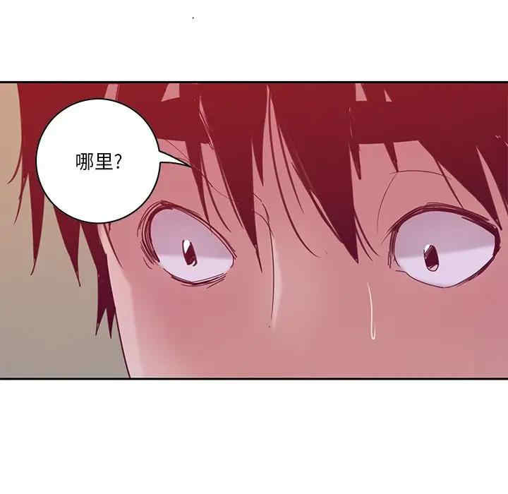 第86张
