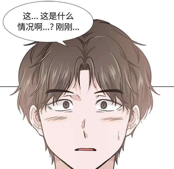 第40张