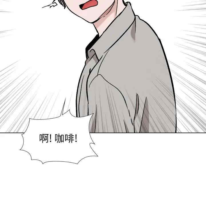 第45张