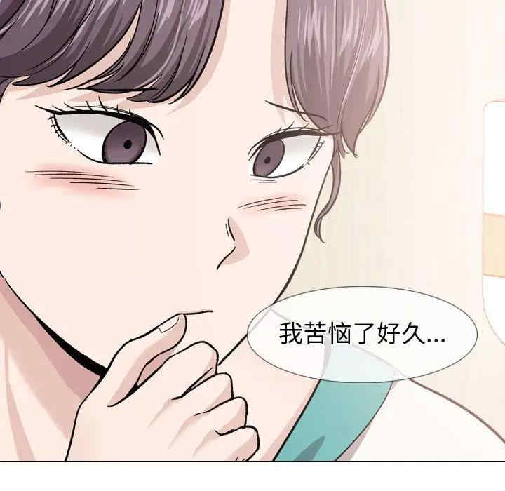 第89张