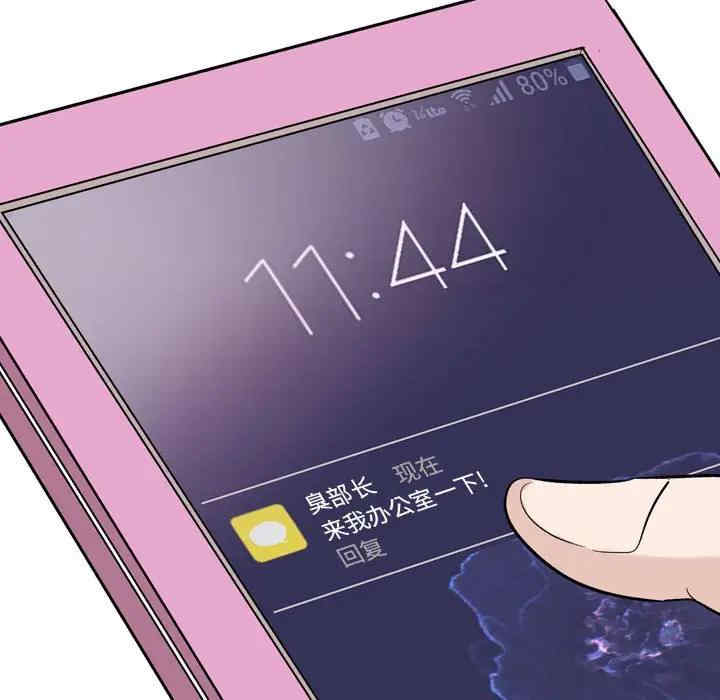 第100张