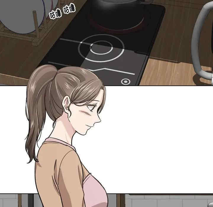 第132张