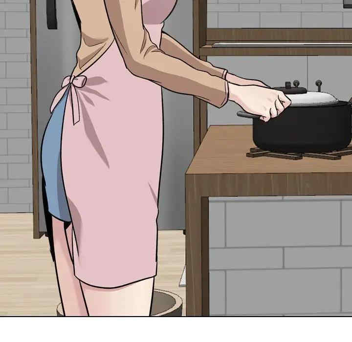 第133张