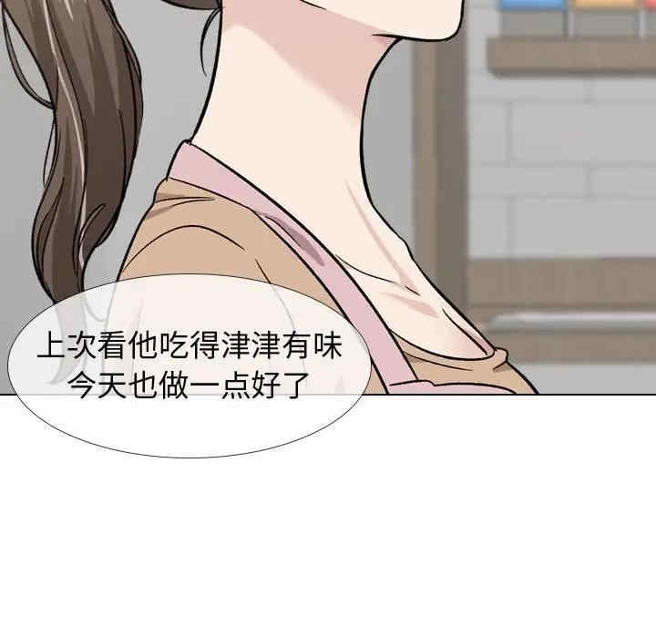 第138张