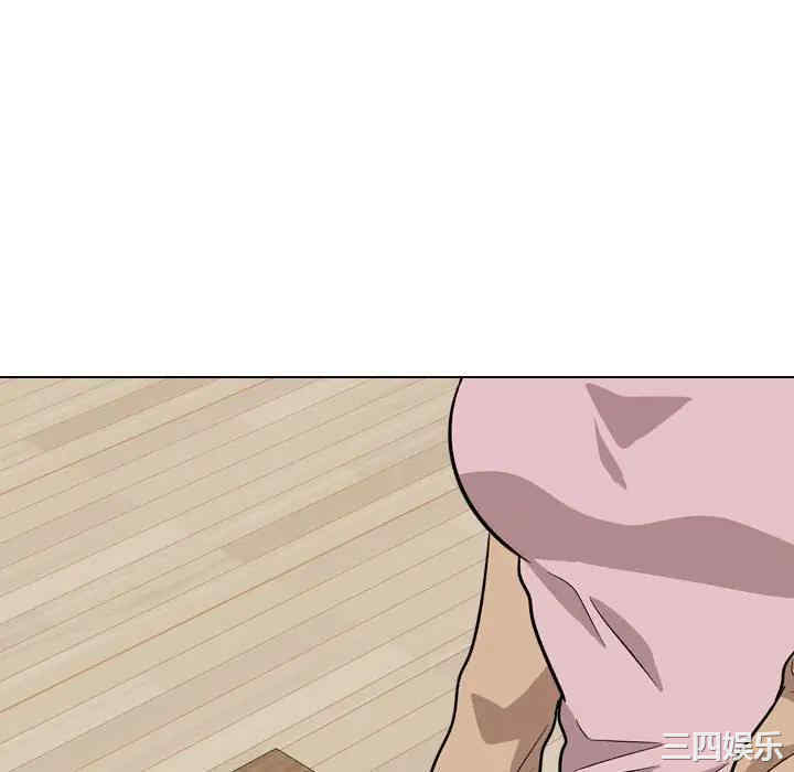 第139张