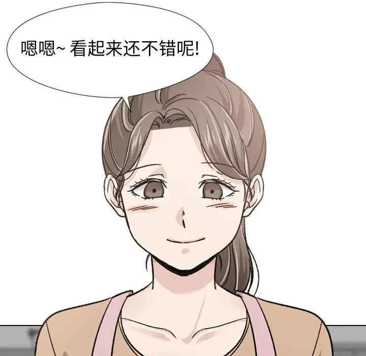 第144张