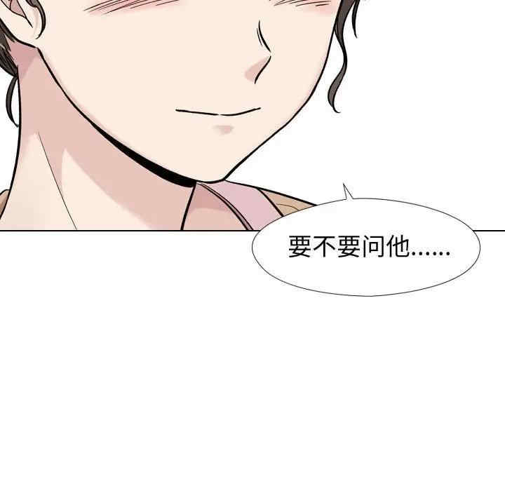 第154张